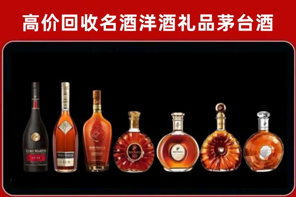 介休回收拉菲红酒